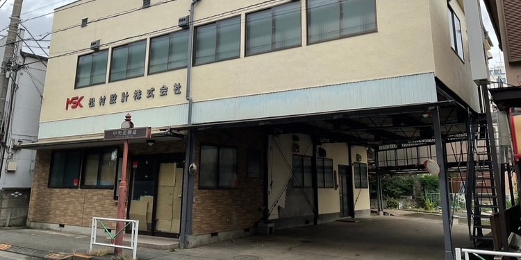府中市分梅町で行った鉄骨木造住宅解体工事の様子