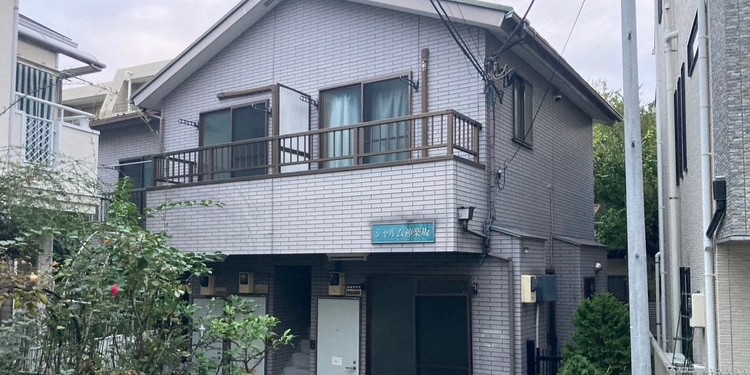 新宿区南榎町で行った木造2階建アパート解体工事の様子